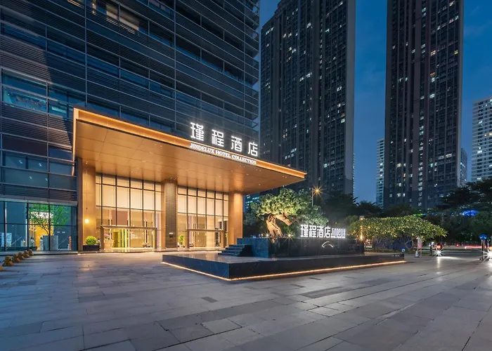 佛山南海金融城瑾程酒店--广交会期间免费班车接送