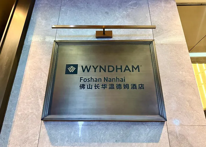 Wyndham Foshan Nanhai